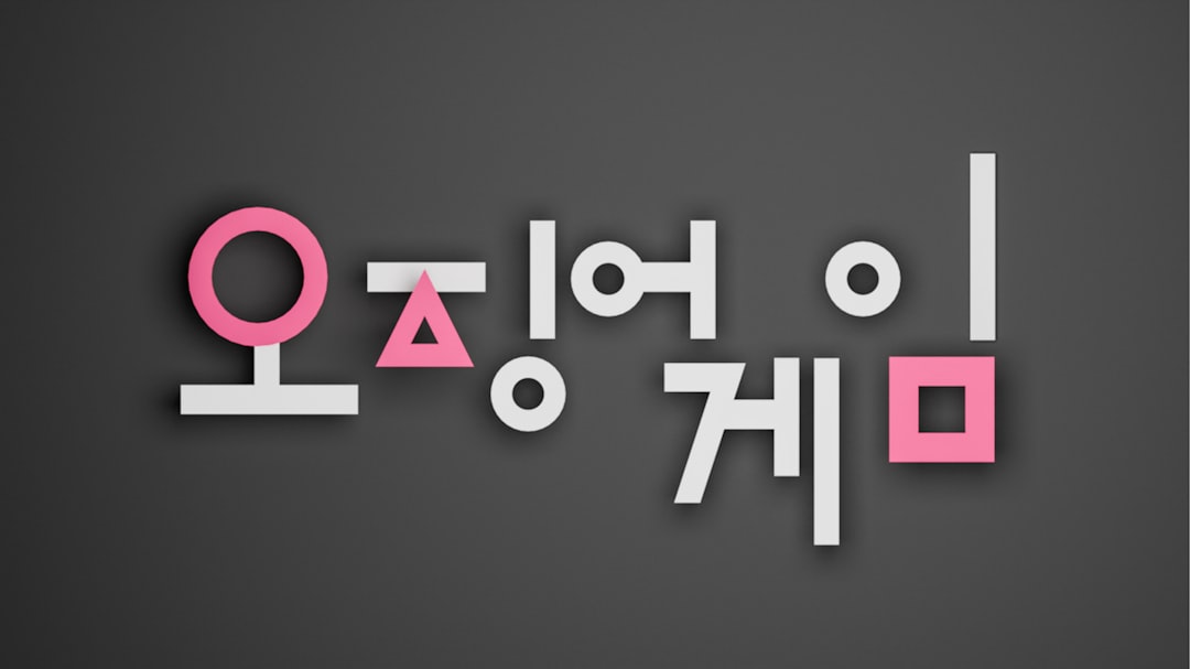 투자 참고 이미지 2