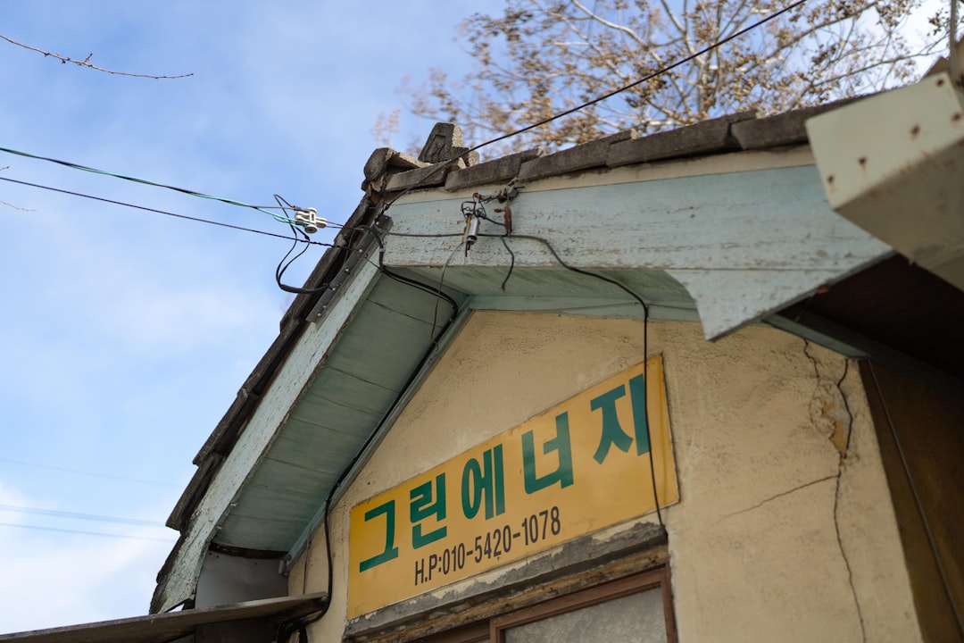 집에서할수있는부업 참고 이미지 2