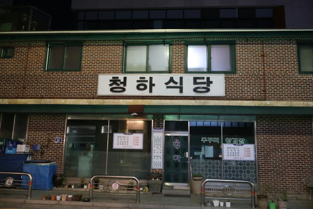 이사사다리차비용 참고 이미지 2