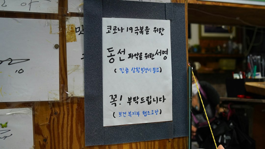 입주청소방법 참고 이미지 2