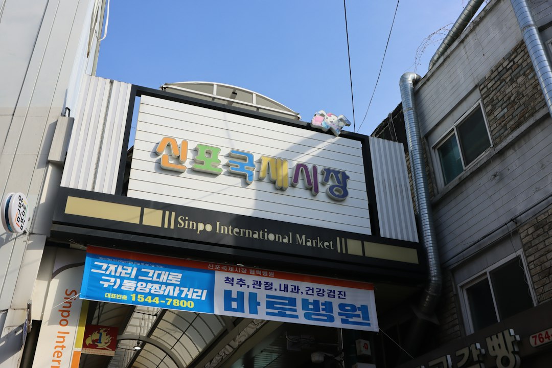 이사비용 참고 이미지 2