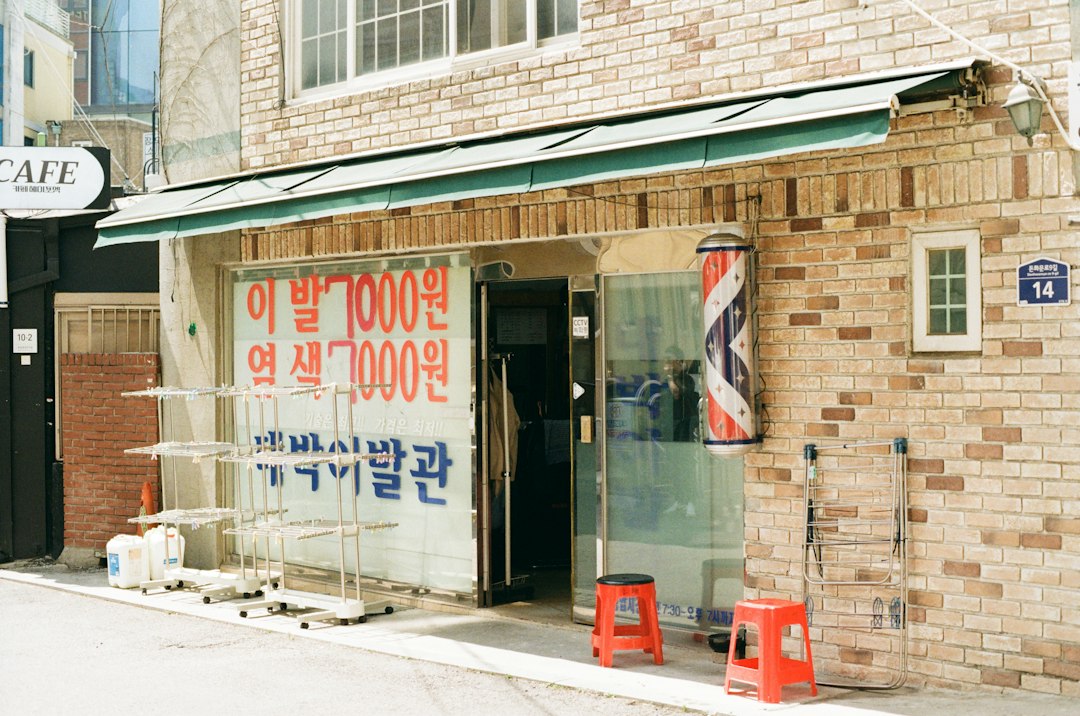 이사짐센터비용 참고 이미지 2