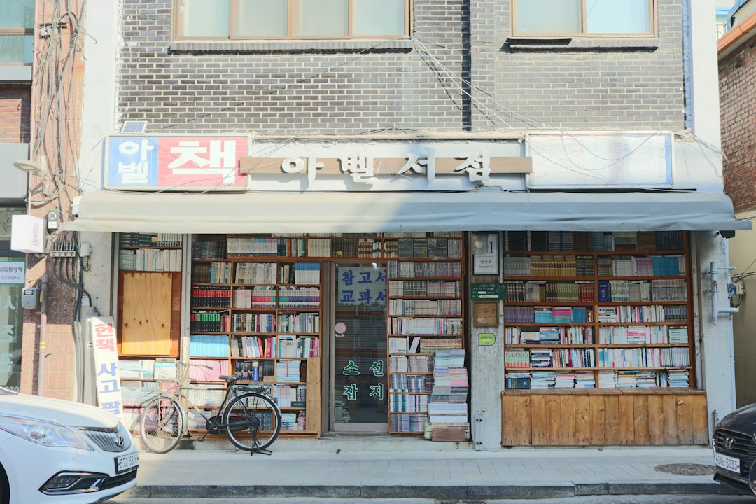 주식시세 참고 이미지 2