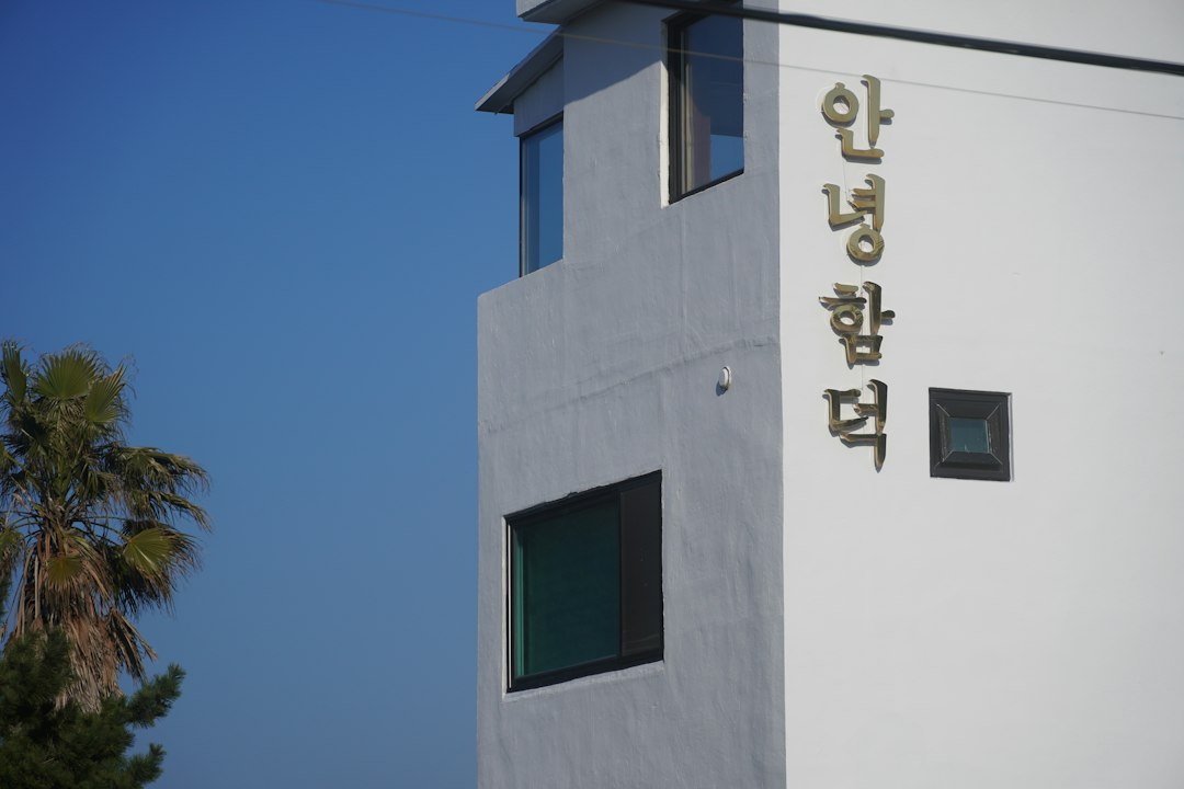 자산관리 참고 이미지 2